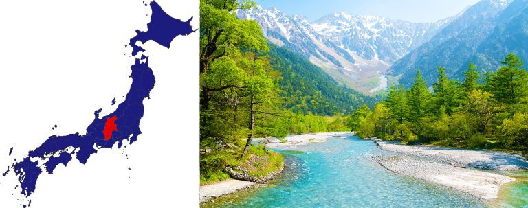 Nagano Prefecture (in red on map of Japan)—a land of mountainous beauty.