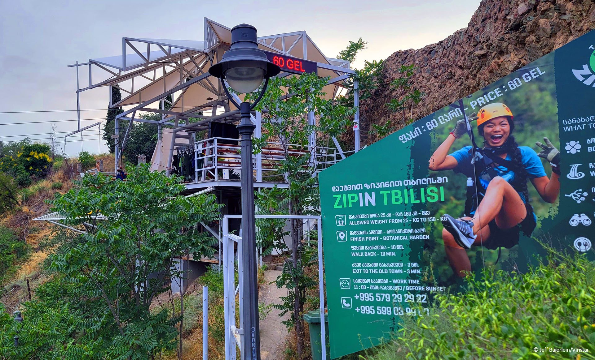 Zipline Adventures In the European Nation of Georgia - Viristar